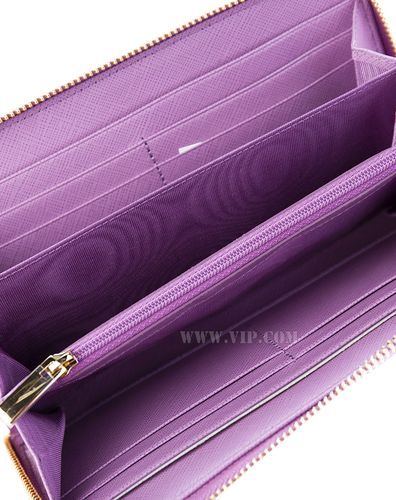 浅紫色钱包招财吗_浅紫色钱包风水禁忌