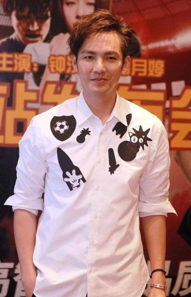 钟汉良属什么生肖_钟汉良属相婚配分析