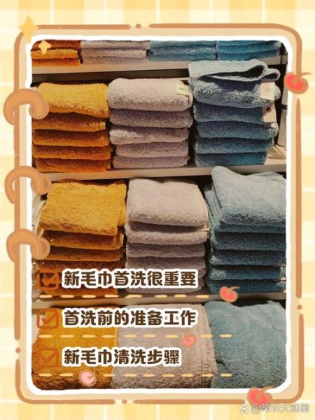 梦到洗毛巾是什么意思_梦到洗毛巾预示什么