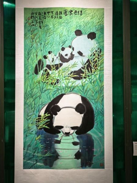 梦到熊猫画是什么意思_熊猫画梦境解析