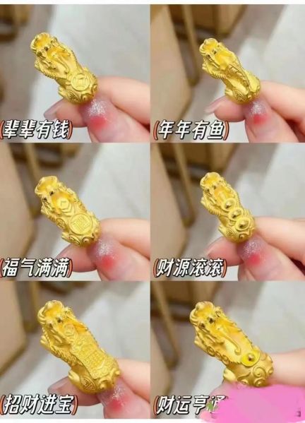 财运宝商城靠谱吗_财运宝商城怎么赚钱