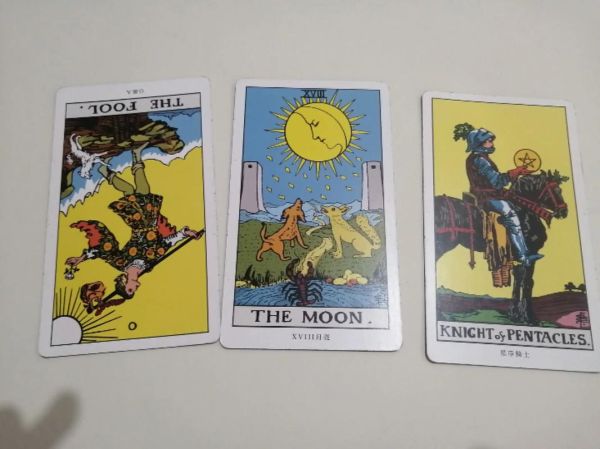 罗塔占卜准吗_罗塔测财运怎么玩