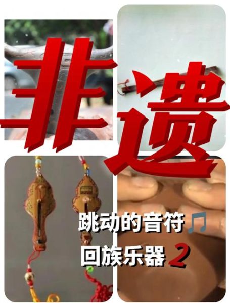 梦到别人演奏乐器_是什么意思