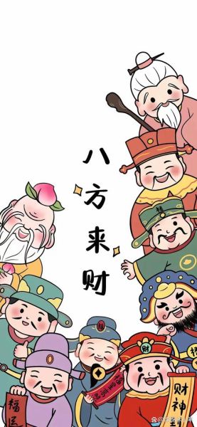 未来十年财运最好的生肖_哪些属相最容易暴富