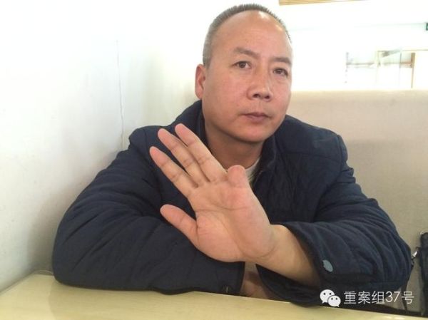 梦到断指是什么意思_梦到断指预示什么