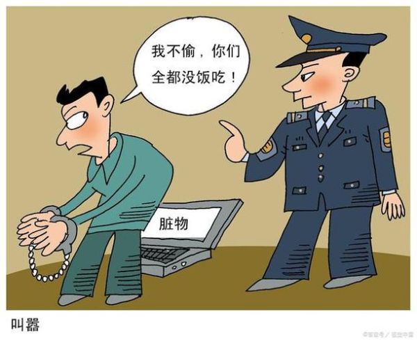 梦见偷东西是什么意思_如何化解