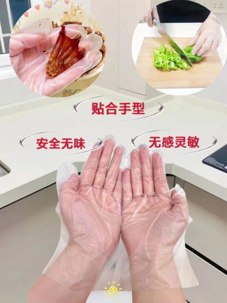 梦到捡手套是什么意思_梦到捡手套预示什么