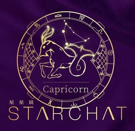 摩羯座财运花园图片_如何提升财运