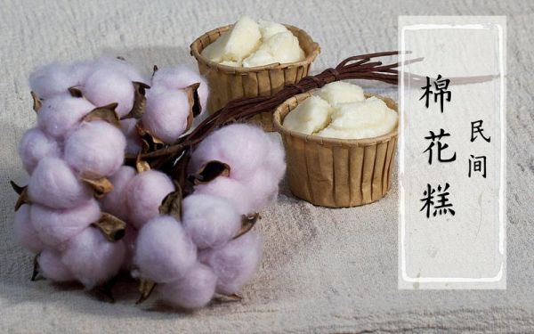 梦到白棉花是什么意思_白棉花梦境解析