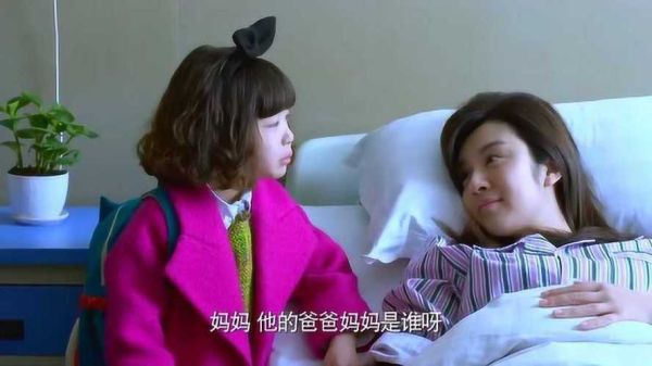 梦到妈妈生了个弟弟_意味着什么