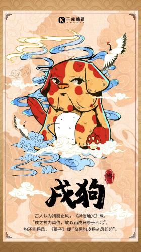 属相暖色有哪些_如何搭配才好看