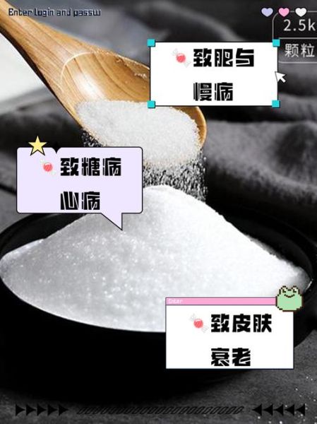 梦到吃糖是什么意思_梦见吃糖好不好