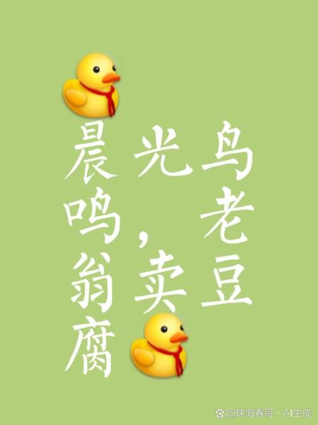 梦到买豆腐是什么意思_梦到买豆腐预示什么