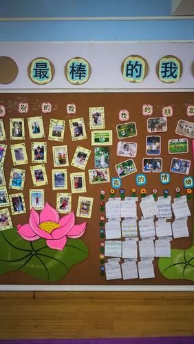 梦到新班级是什么意思_如何解读梦境中的新班级