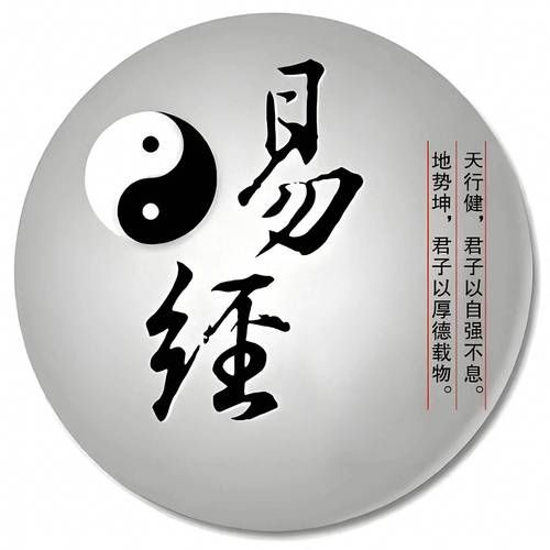 翠卦财运_如何招财改运