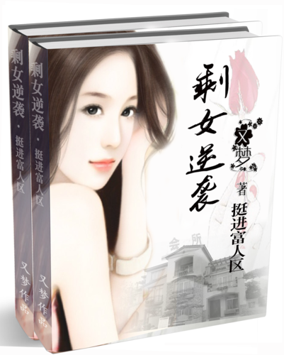 未婚女梦到结婚又离婚_梦境寓意解析