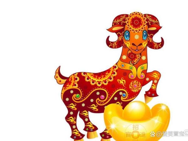 啥属相旺属蛇_属羊的贵人属相有哪些