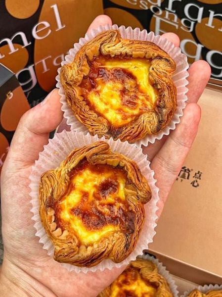 梦到蛋挞是什么意思_梦见吃蛋挞好不好