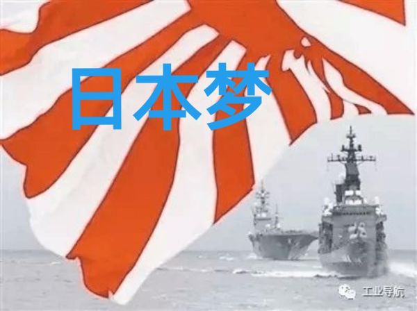 梦到日本人杀人_梦境含义解析