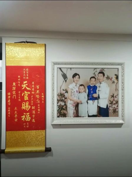 财运亨通图怎么摆放_财运亨通图适合挂哪里