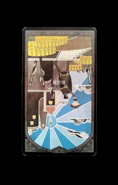 权杖6财运_如何提升偏财运