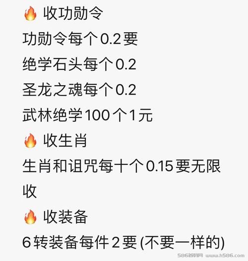 剑2财运如何提升_剑2财运最佳刷法