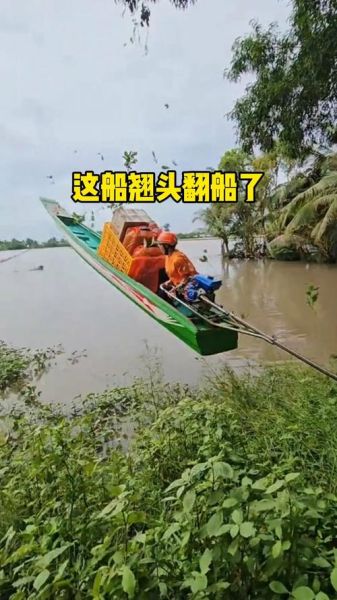 梦到翻船是什么意思_梦到翻船预示着什么