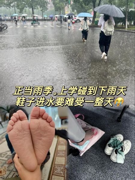 梦到鞋湿了是什么意思_鞋子进水了怎么办