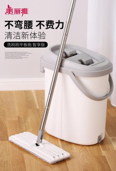 梦到拖布是什么意思_梦见拖布好不好