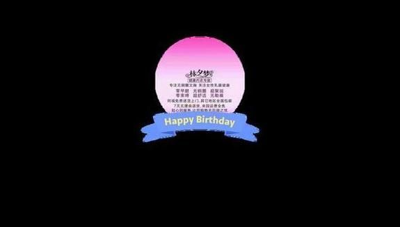 梦到找对象了_是什么意思