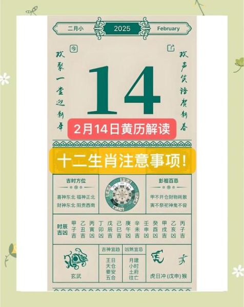 属鼠的吉时是什么时候_属鼠今日运势查询