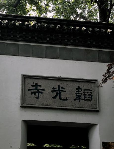 财神爷抽签真的能招财吗_如何正确求财运占卜