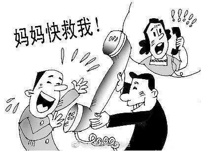 梦到家人被绑架_是什么意思