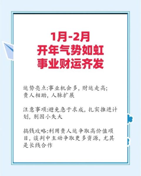 金牛旺财运_如何提升金牛座的财富磁场
