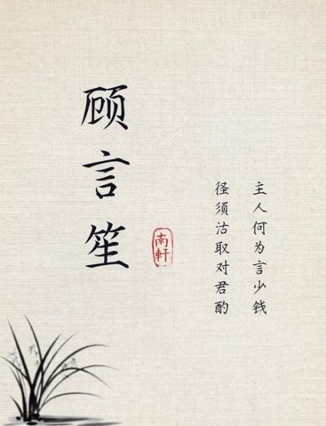 梦到臣服是什么意思_臣服梦境预示什么