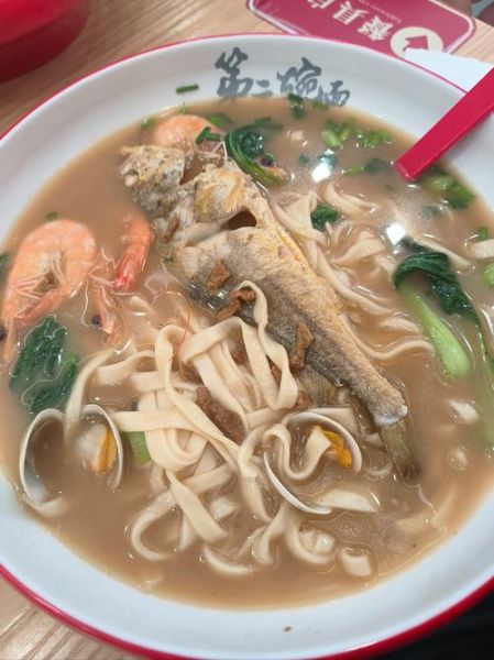 梦到要吃面_是什么意思