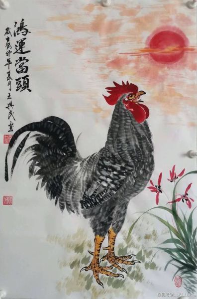 狗年属鸡的运势如何_属鸡狗年财运好吗