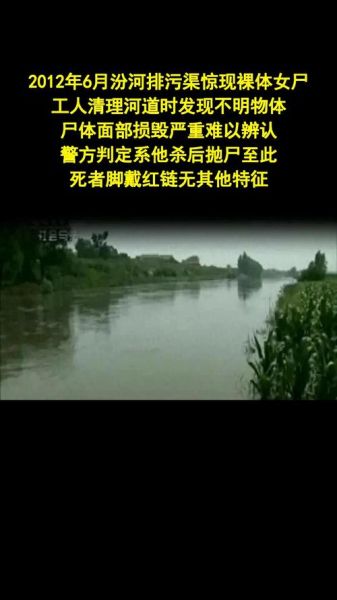 梦到杀人抛尸_意味着什么