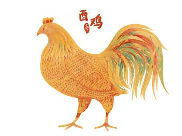 属鸡2月运势如何_属鸡2月财运怎么样