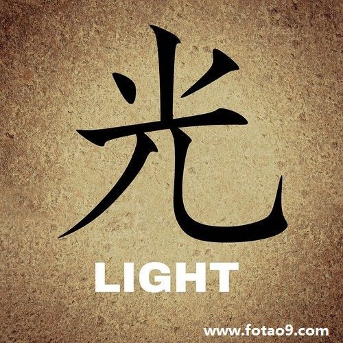 梦到大胖子是什么意思_梦到大胖子预示什么