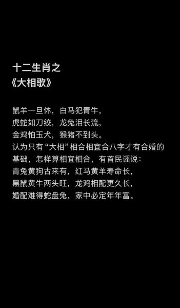 薛能属相是什么_薛能生肖与诗歌创作关系