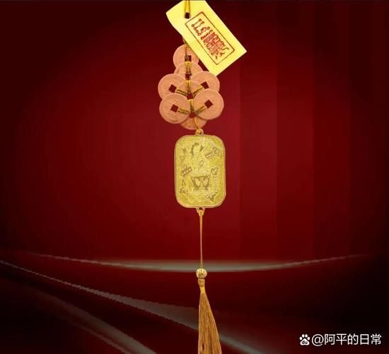 属羊2017健康运势_如何化解病符星