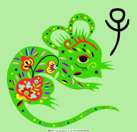 鸡年属鼠的运势_鸡年属鼠如何转运