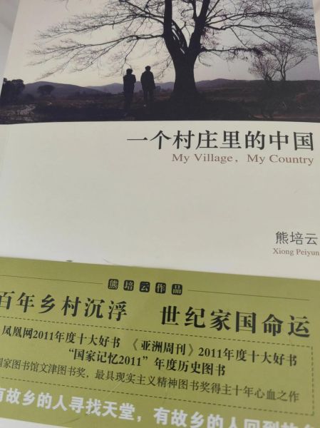 经常梦到以前的老房子_意味着什么