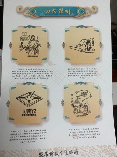 秦汉属相是什么_秦汉生肖年份对照表