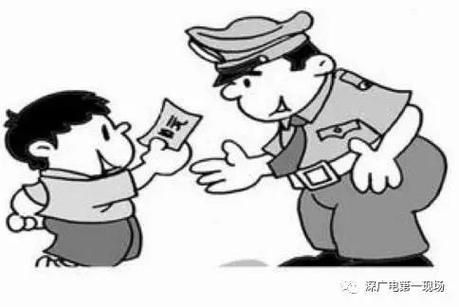 梦见拾金不昧是什么意思_梦到捡到钱归还别人