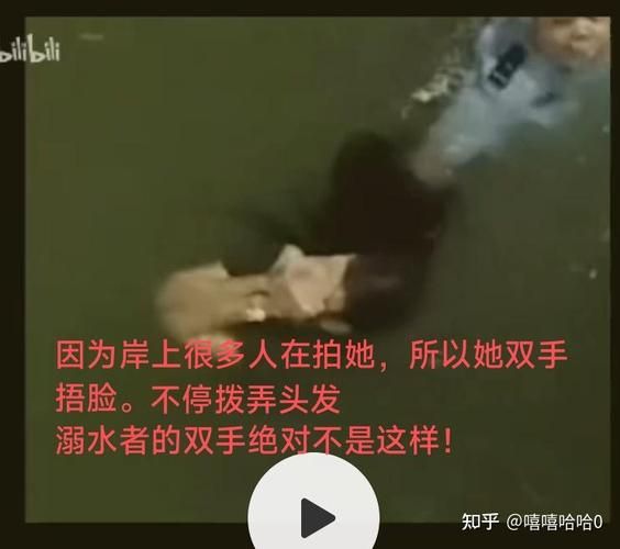 梦到有人故意推我下水_是什么意思