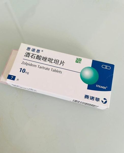 梦到喝药是什么意思_梦到喝药预示什么