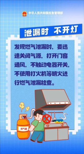 梦到煤气罐爆炸是什么意思_如何避免噩梦