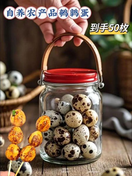 孕妇梦到鹌鹑蛋是什么意思_孕期梦见鹌鹑蛋预示男女吗